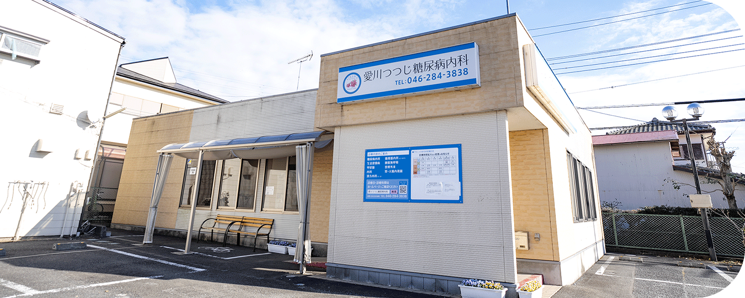 キービジュアルイメージ1