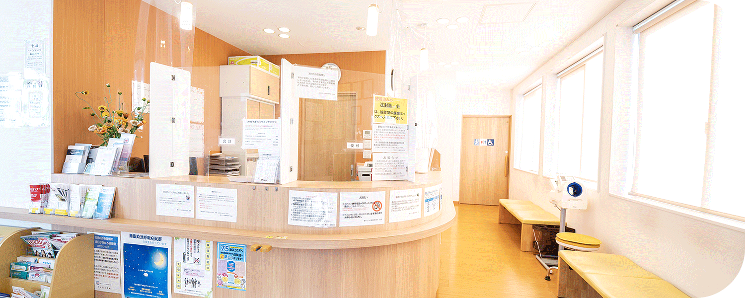 キービジュアルイメージ3