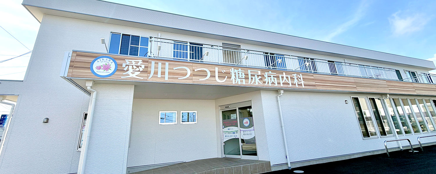 キービジュアルイメージ1